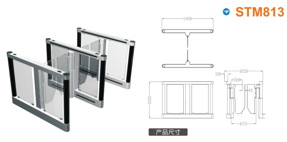 汤阴县速通门STM813