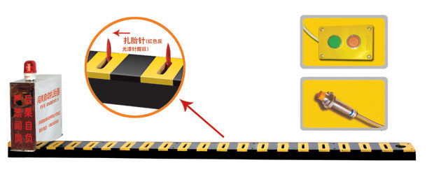 汤阴县V3嵌入式闯岗自动扎胎器/阻车器